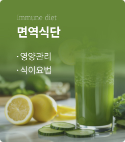 암케어솔루션